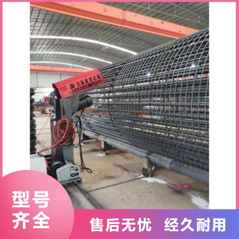 彎曲中心華鋼筋切斷機(jī)廠家品控嚴(yán)格