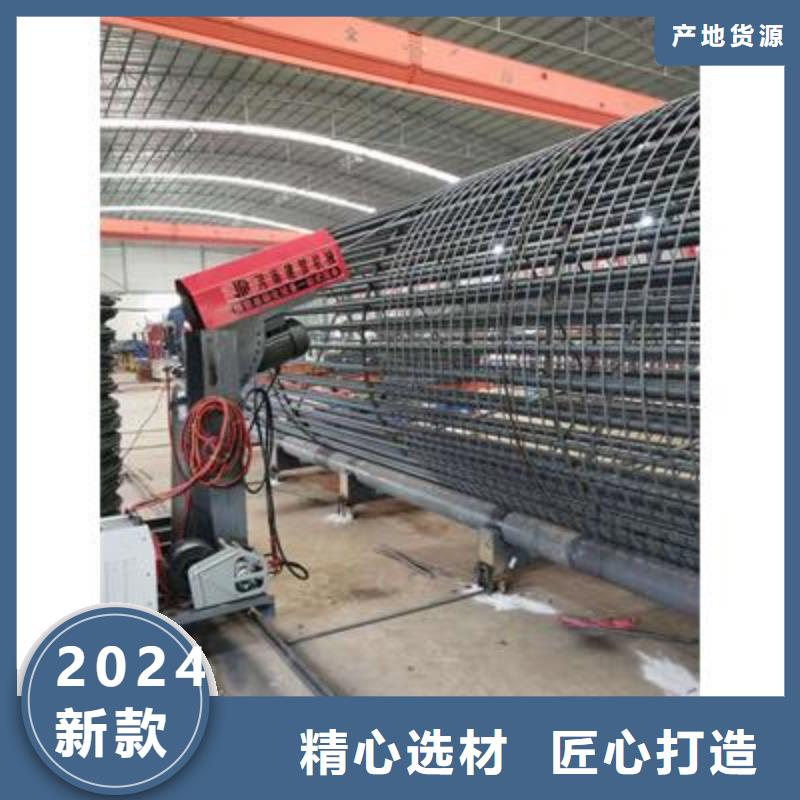彎曲中心數(shù)控鋼筋彎曲機供應(yīng)放心購