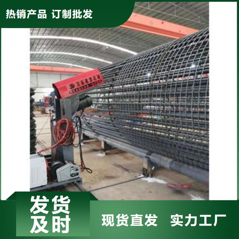 弯曲中心数控弯箍机厂家物流配送