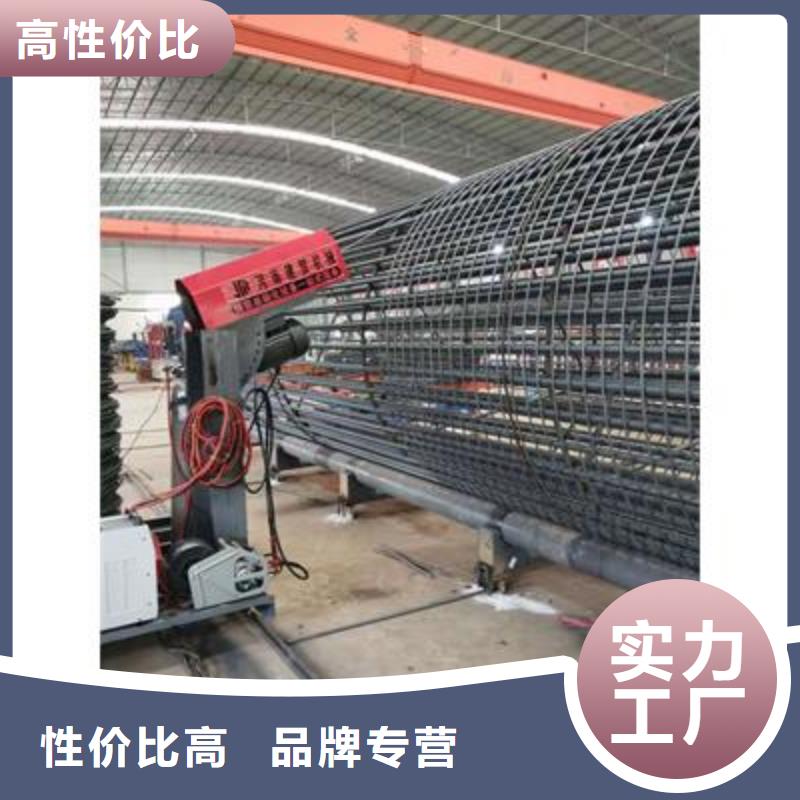 彎曲中心數(shù)控鋼筋彎曲機(jī)誠(chéng)信經(jīng)營(yíng)