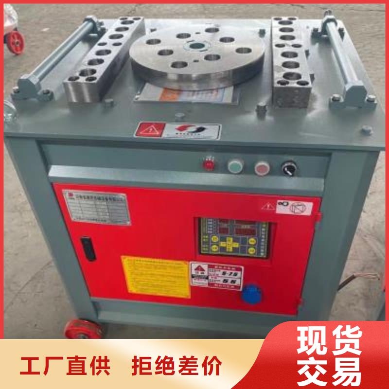 彎曲中心鋼筋鐓粗機(jī)品質(zhì)可靠