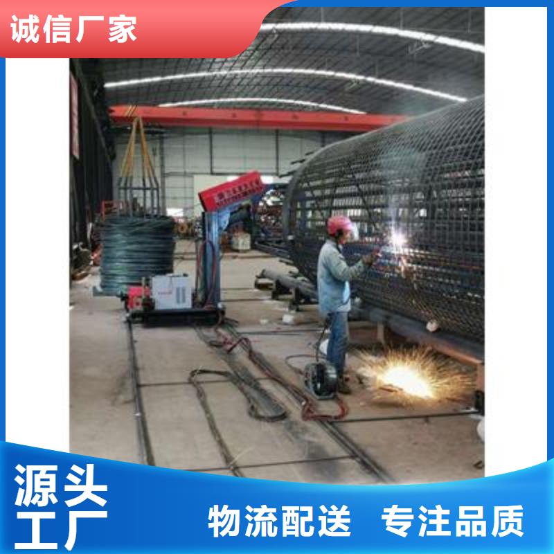 【彎曲中心-手提式液壓彎曲機(jī)專業(yè)供貨品質(zhì)管控】