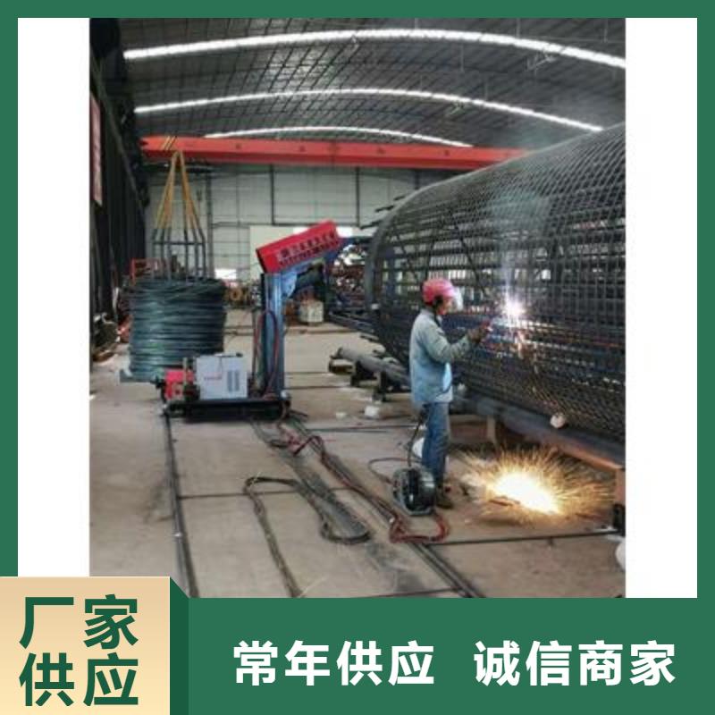 彎曲中心鋼筋帶鋸床廠有口皆碑