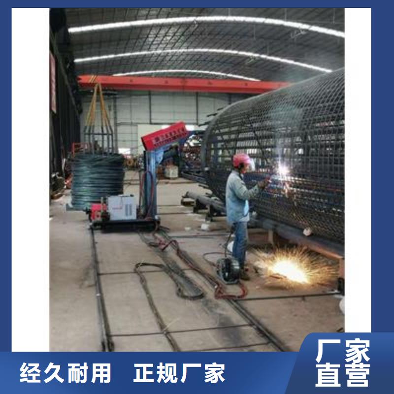 弯曲中心 钢筋加工设备精致工艺