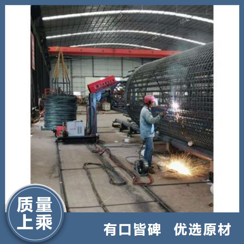 【彎曲中心,數(shù)控鋼筋籠繞籠機(jī)24小時(shí)下單發(fā)貨】