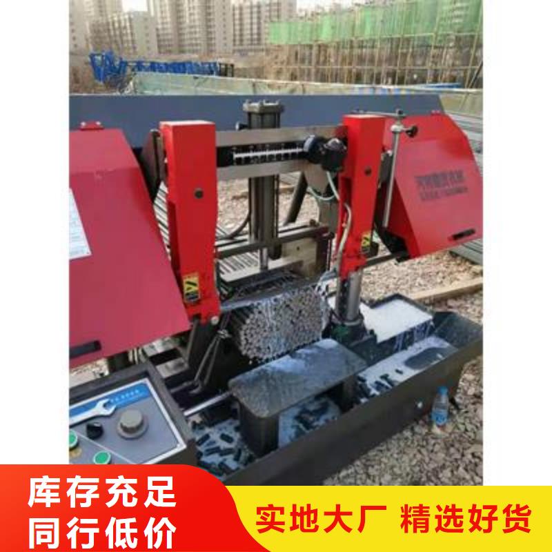 彎曲中心,手提式液壓彎曲機生產(chǎn)廠家