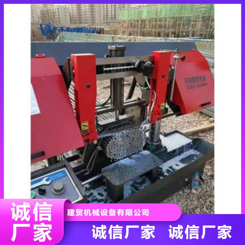 【彎曲中心】鋼筋直螺紋滾絲機多年經(jīng)驗值得信賴