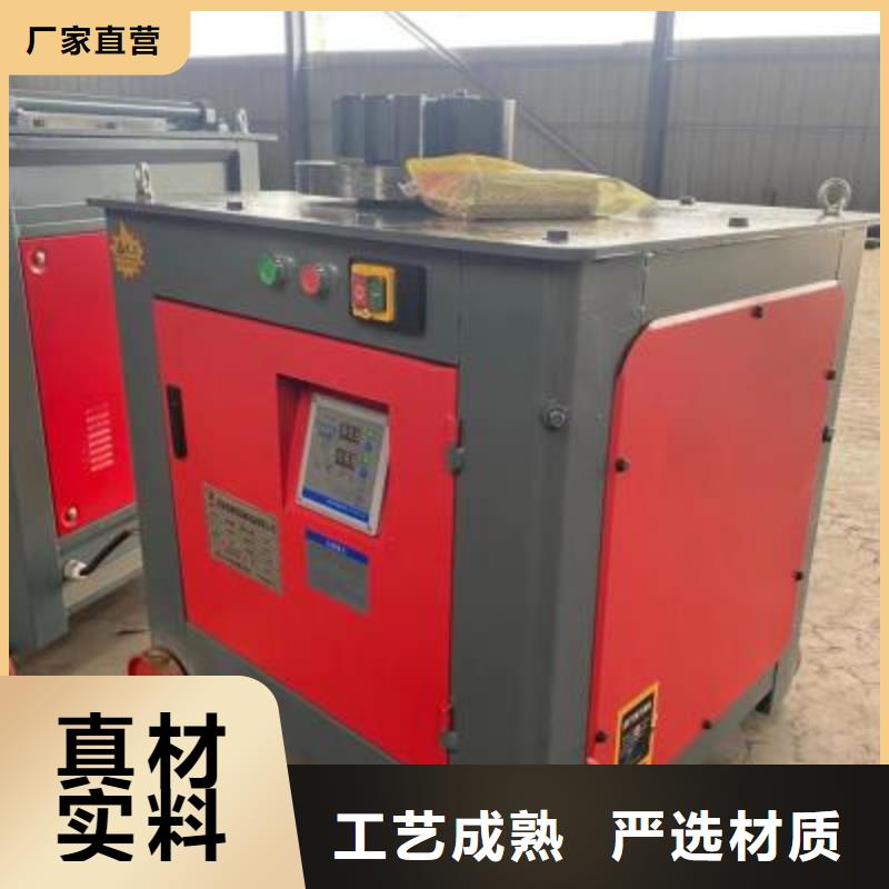 彎曲中心數(shù)控鋼筋彎曲機廠家用心做產(chǎn)品