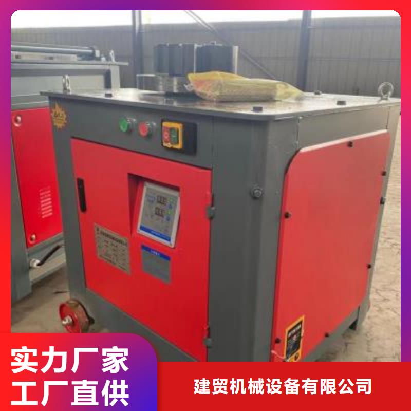 弯曲中心 五机头钢筋弯箍机随心所欲定制