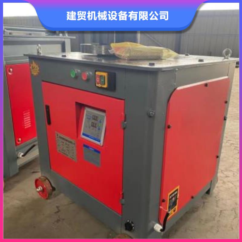 彎曲中心鋼筋鐓粗機(jī)大廠生產(chǎn)品質(zhì)