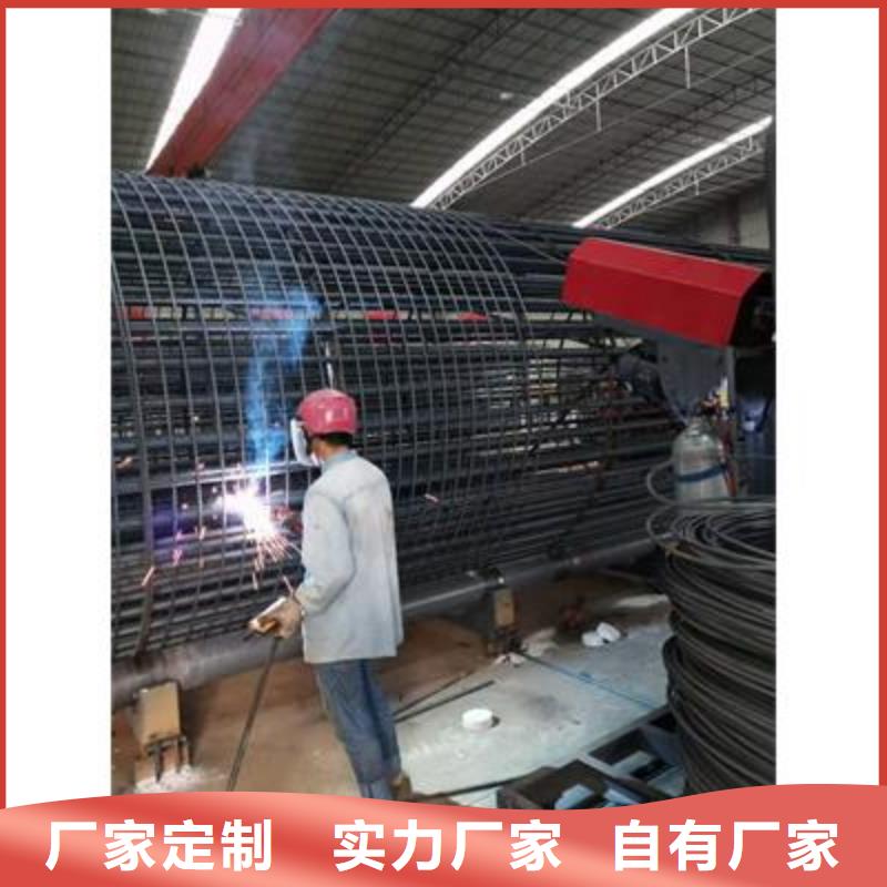 弯曲中心五机头钢筋弯箍机保质保量