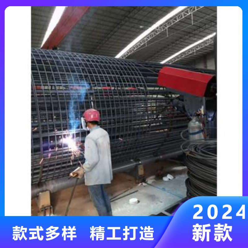 彎曲中心,數(shù)控鋼筋彎曲機(jī)產(chǎn)地貨源