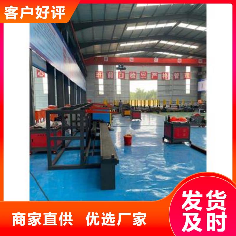 彎曲中心鋼筋鐓粗機(jī)大廠生產(chǎn)品質(zhì)