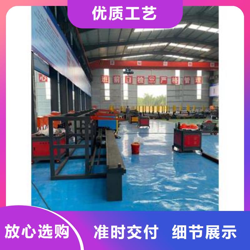 彎曲中心數(shù)控彎箍機(jī)廠家物流配送