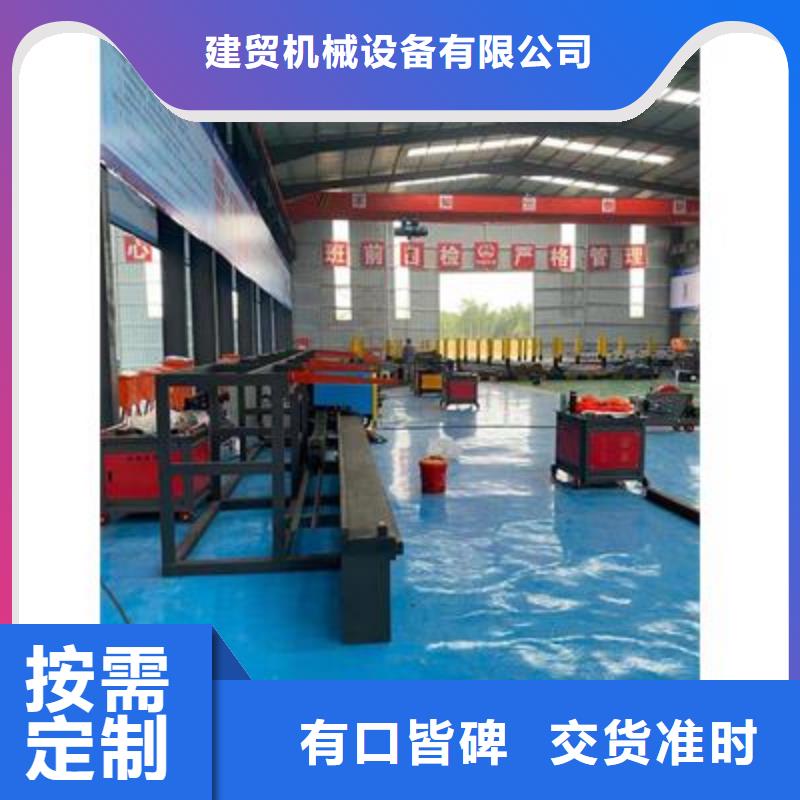 彎曲中心-五機頭鋼筋彎箍機專注生產(chǎn)N年