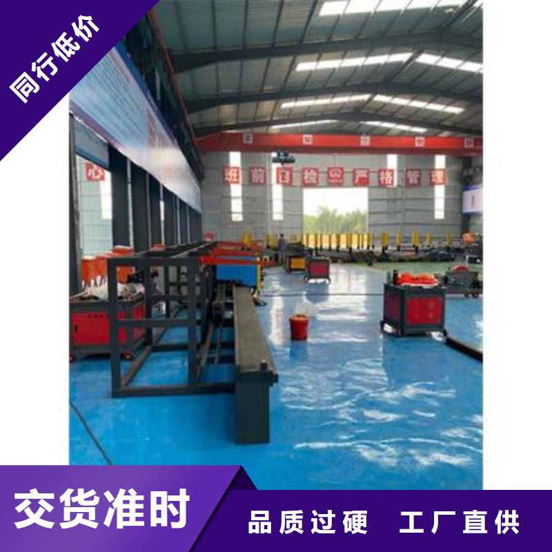 彎曲中心數(shù)控彎箍機廠家發(fā)貨及時