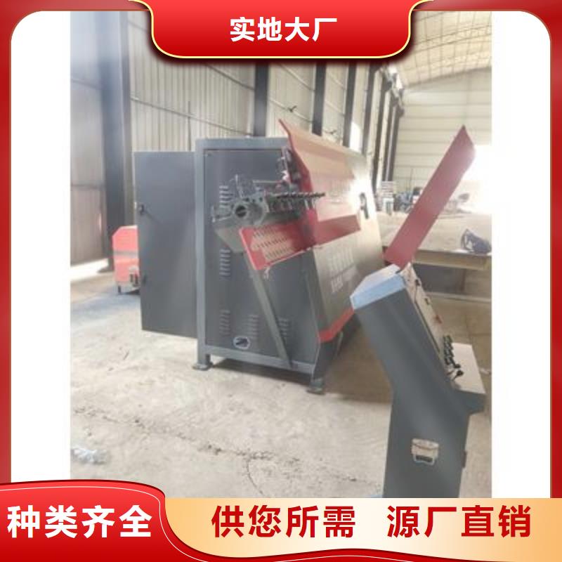 彎曲中心,數(shù)控鋼筋彎曲機(jī)產(chǎn)地貨源