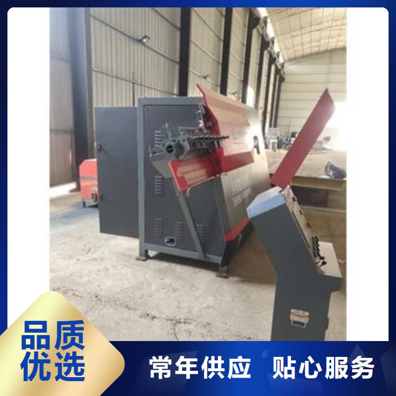 彎曲中心數(shù)控彎箍機廠家發(fā)貨及時