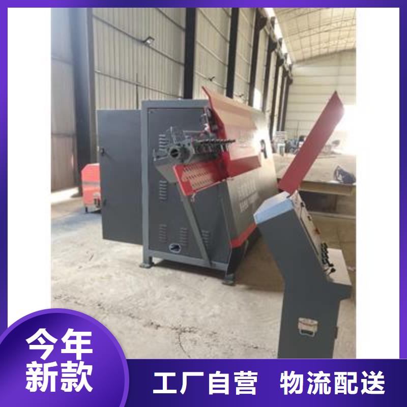 彎曲中心鋼筋鐓粗機(jī)大廠生產(chǎn)品質(zhì)