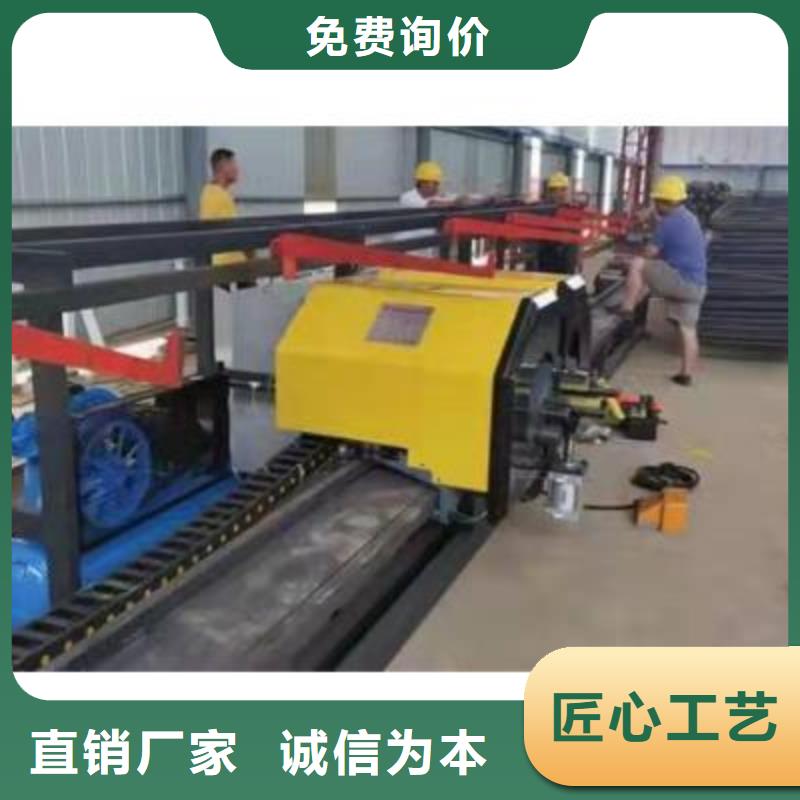 彎曲中心鋼筋鐓粗機(jī)大廠生產(chǎn)品質(zhì)