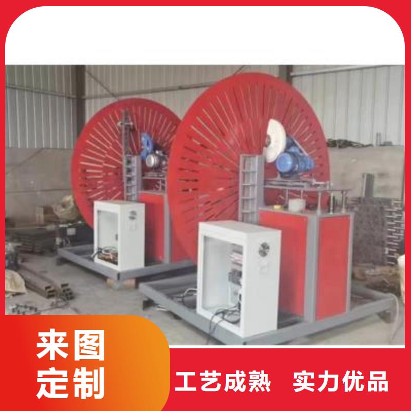 彎曲中心-五機頭鋼筋彎箍機價格價格透明