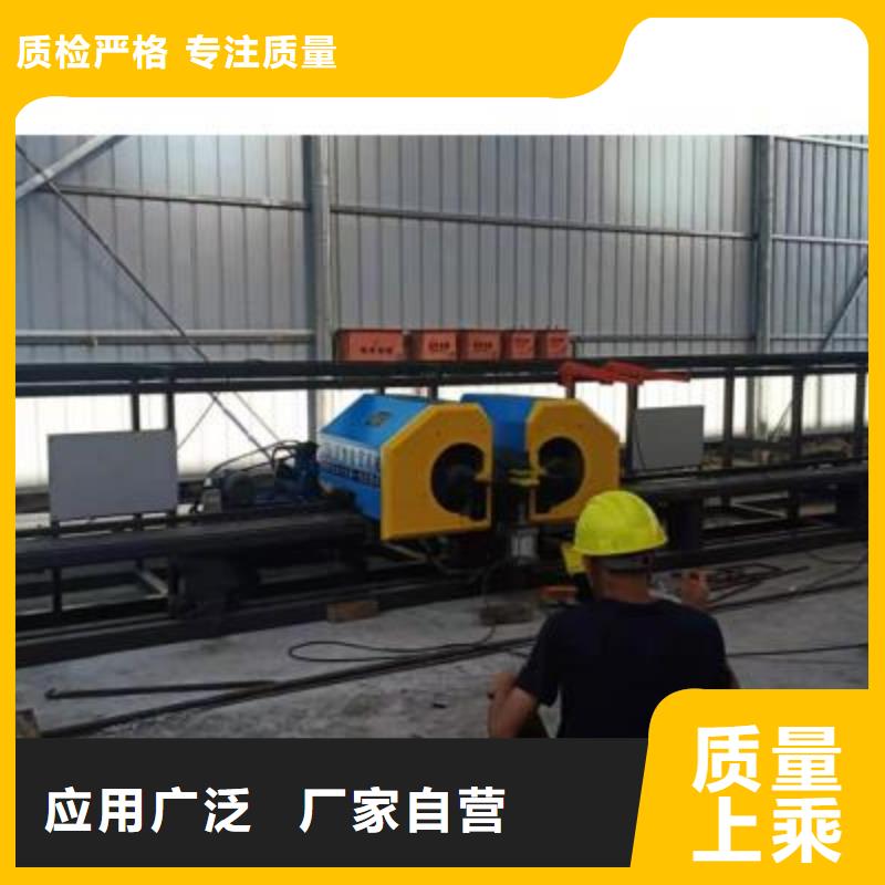 彎曲中心數(shù)控鋼筋籠繞籠機價格專業(yè)設計