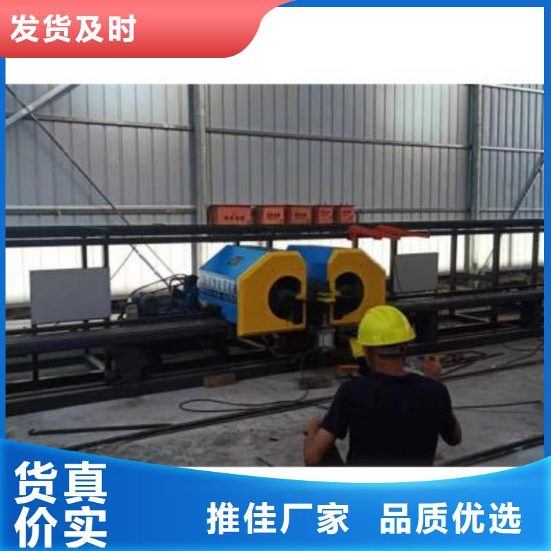 【彎曲中心】全自動鋼筋籠滾焊機銷售值得信賴