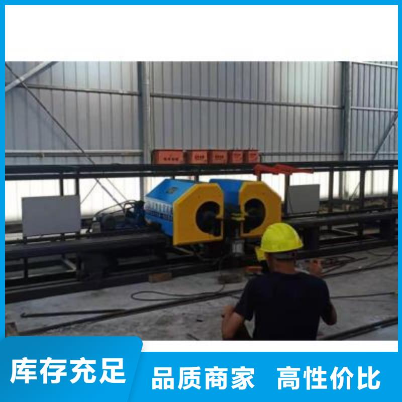 彎曲中心數(shù)控彎箍機廠家發(fā)貨及時
