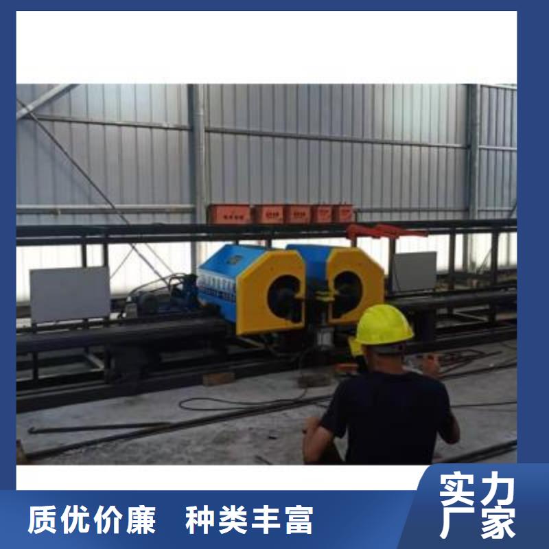 彎曲中心,數(shù)控鋼筋彎曲機(jī)產(chǎn)地貨源