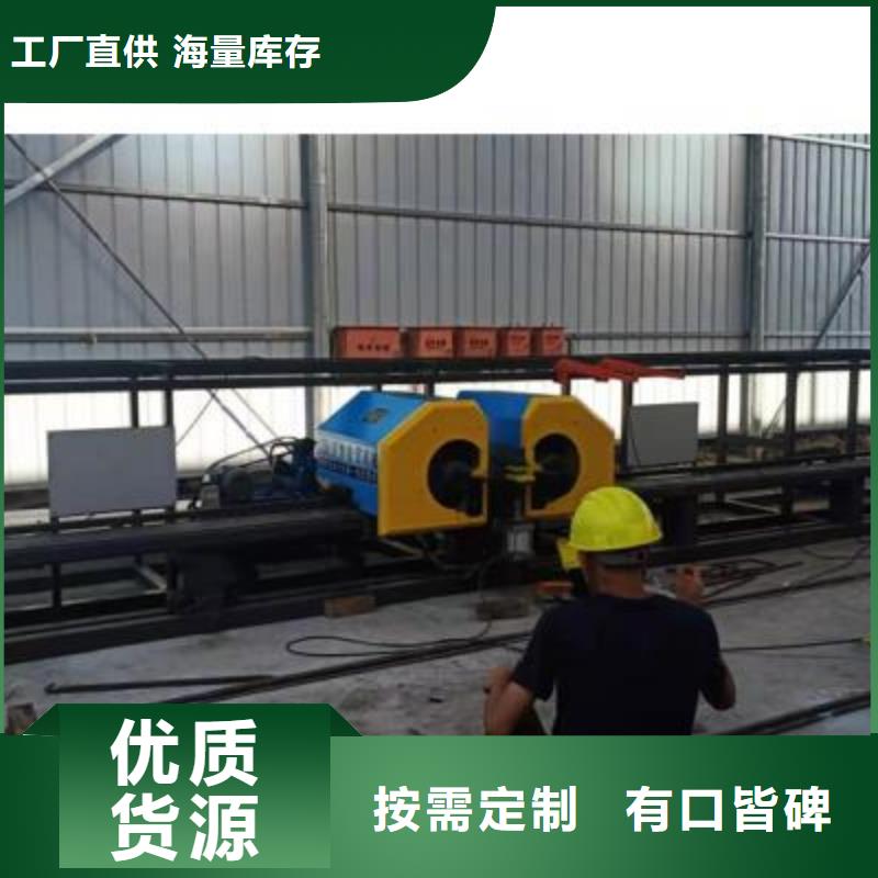 彎曲中心-五機(jī)頭鋼筋彎箍機(jī)專注生產(chǎn)N年
