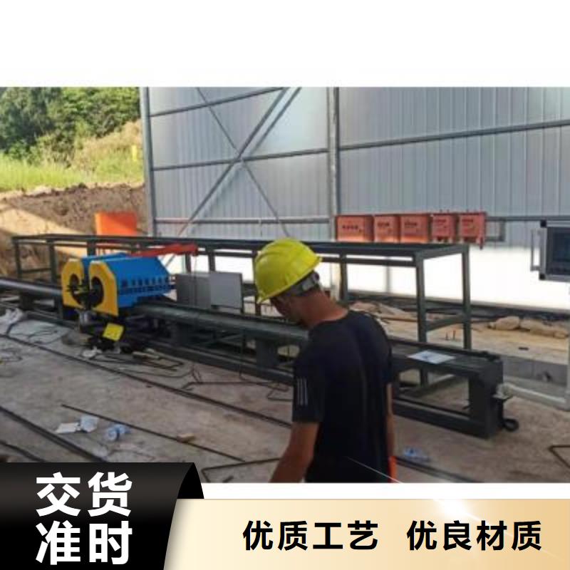 彎曲中心數(shù)控鋼筋籠繞籠機價格專業(yè)設計