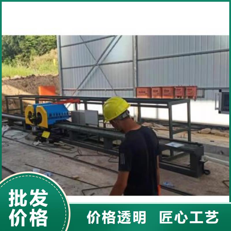 彎曲中心數(shù)控鋼筋籠繞籠機支持大小批量采購