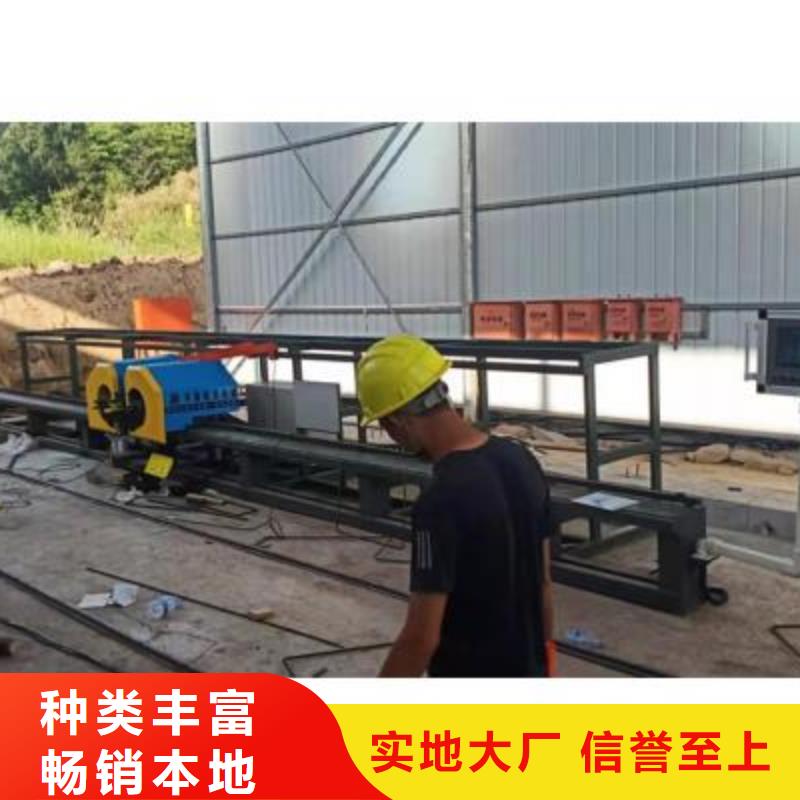 彎曲中心,數(shù)控鋼筋彎曲機(jī)產(chǎn)地貨源