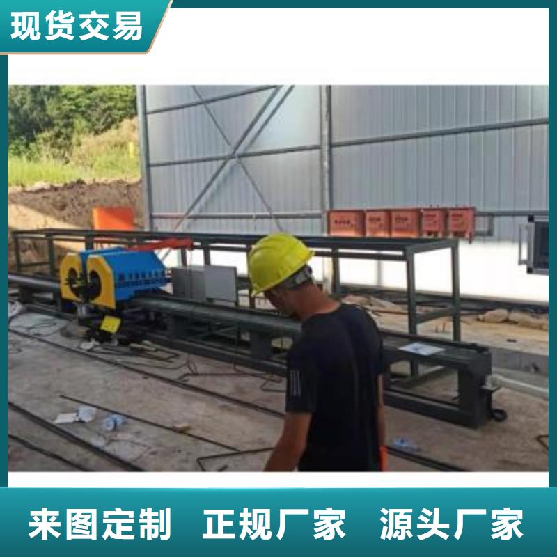 彎曲中心五機(jī)頭鋼筋彎箍機(jī)供應(yīng)采購(gòu)