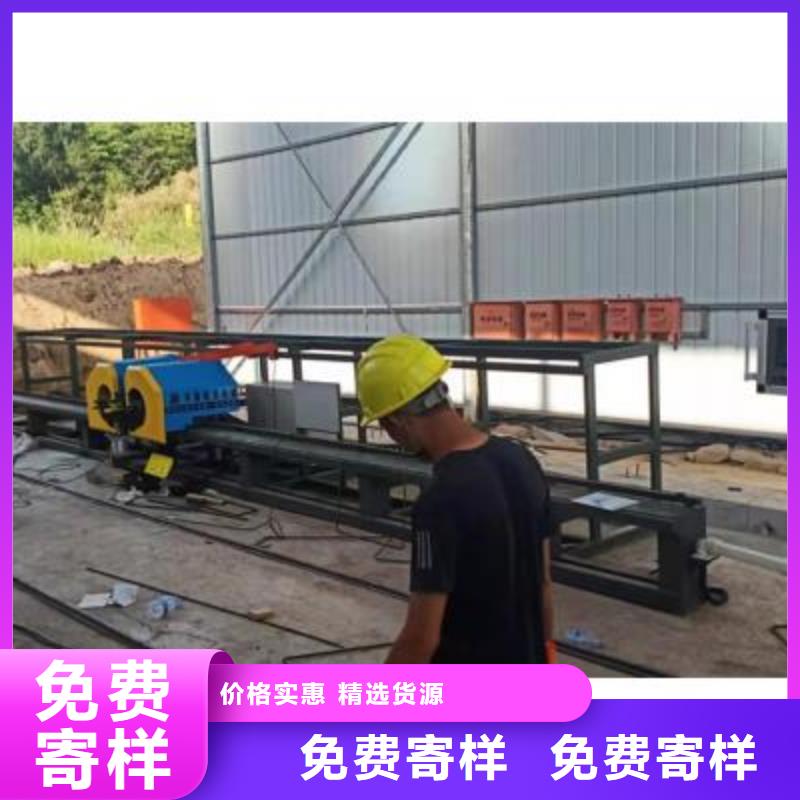 彎曲中心,手提式液壓彎曲機(jī)廠家實力雄厚