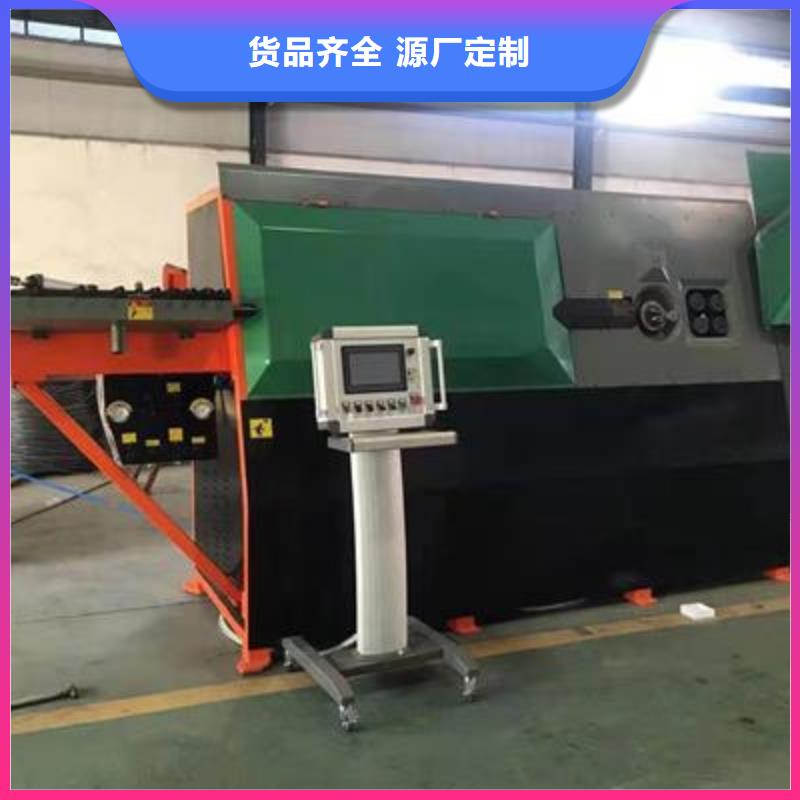 彎曲中心-五機頭鋼筋彎箍機價格價格透明