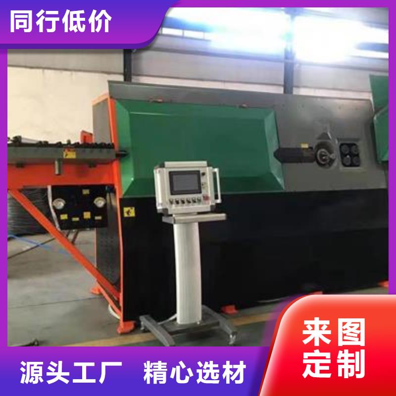 彎曲中心鋼筋鐓粗機(jī)大廠生產(chǎn)品質(zhì)