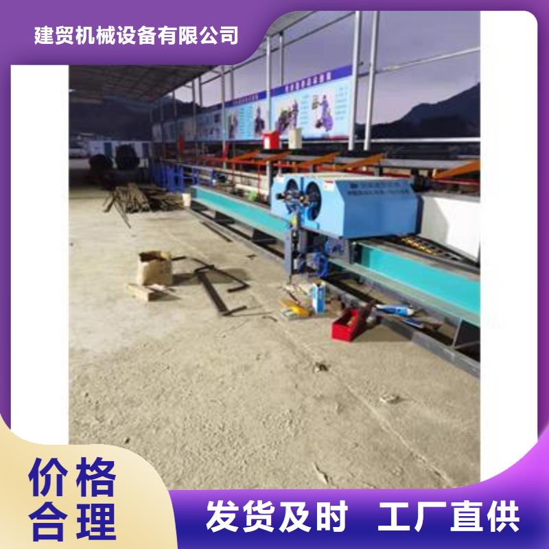 彎曲中心數(shù)控彎箍機廠家發(fā)貨及時