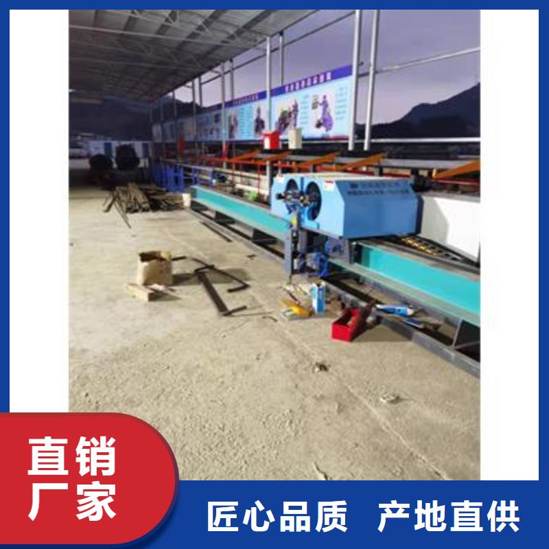 彎曲中心數(shù)控彎箍機(jī)廠家物流配送