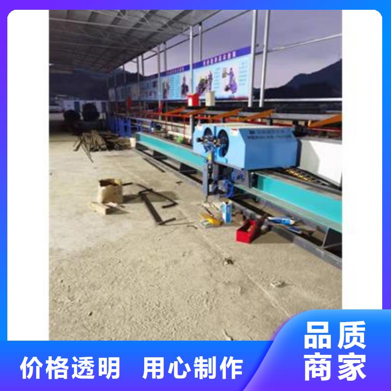 彎曲中心-五機頭鋼筋彎箍機專注生產(chǎn)N年