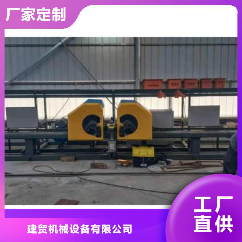彎曲中心,數(shù)控鋼筋彎曲機(jī)產(chǎn)地貨源