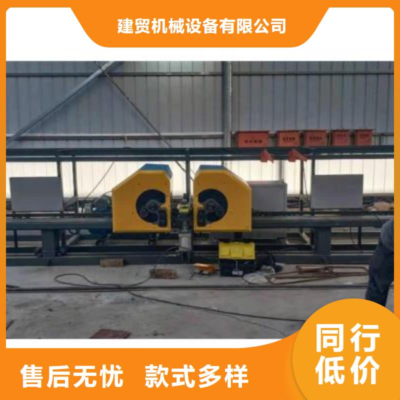 彎曲中心五機(jī)頭鋼筋彎箍機(jī)供應(yīng)采購(gòu)