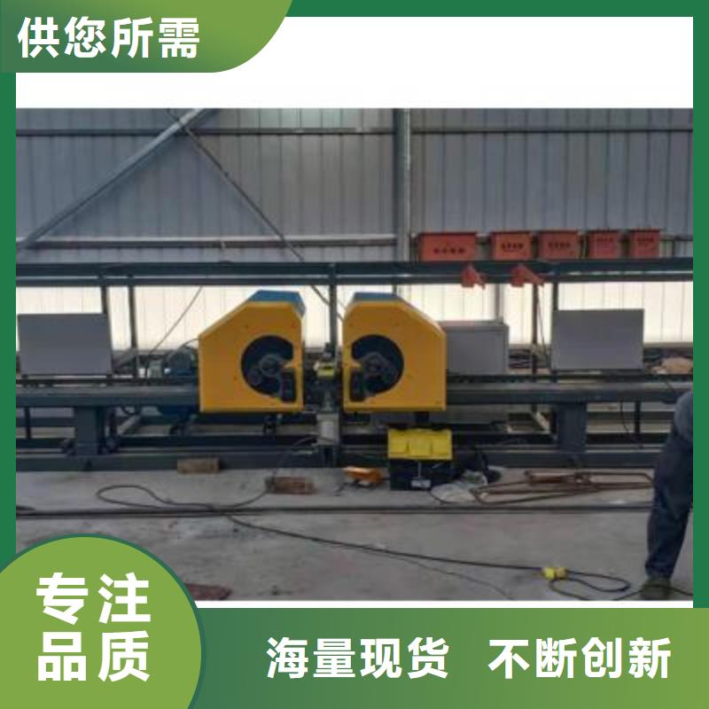 彎曲中心鋼筋鐓粗機(jī)大廠生產(chǎn)品質(zhì)