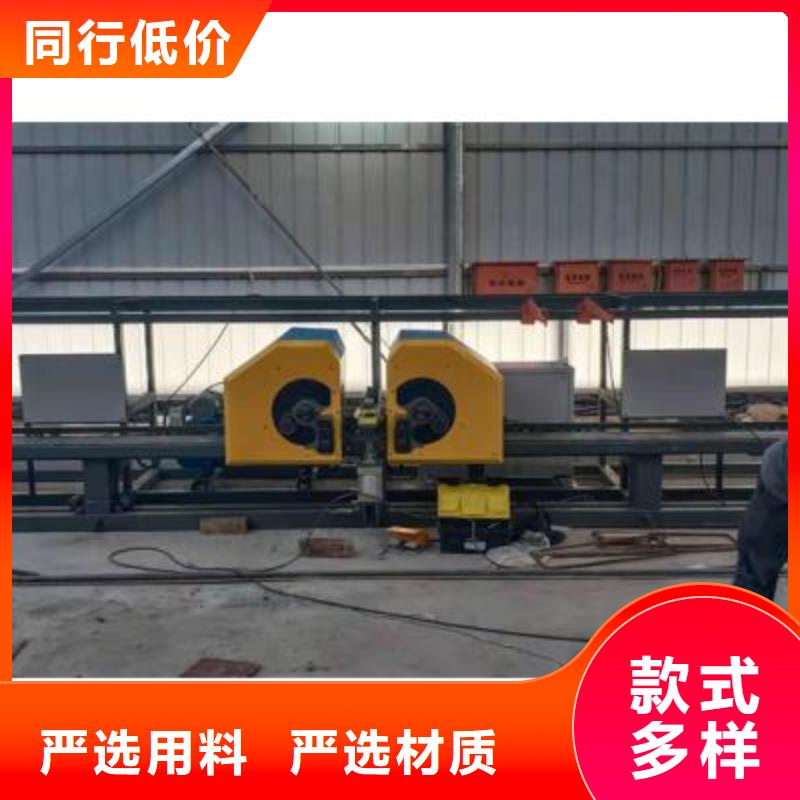 【彎曲中心】全自動鋼筋籠滾焊機銷售值得信賴