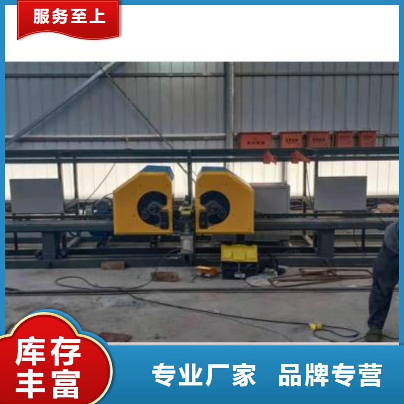 彎曲中心-五機(jī)頭鋼筋彎箍機(jī)專注生產(chǎn)N年