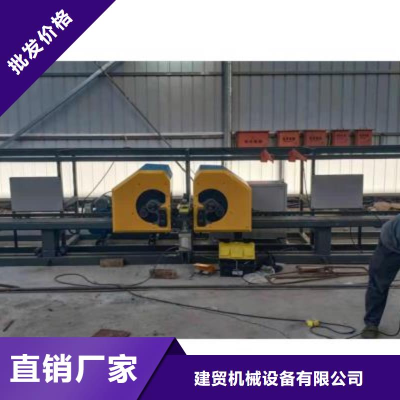 彎曲中心-五機頭鋼筋彎箍機價格價格透明