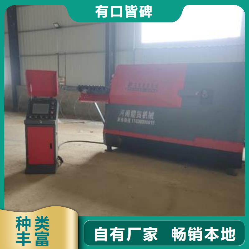 彎曲中心,數(shù)控鋼筋彎曲機(jī)產(chǎn)地貨源