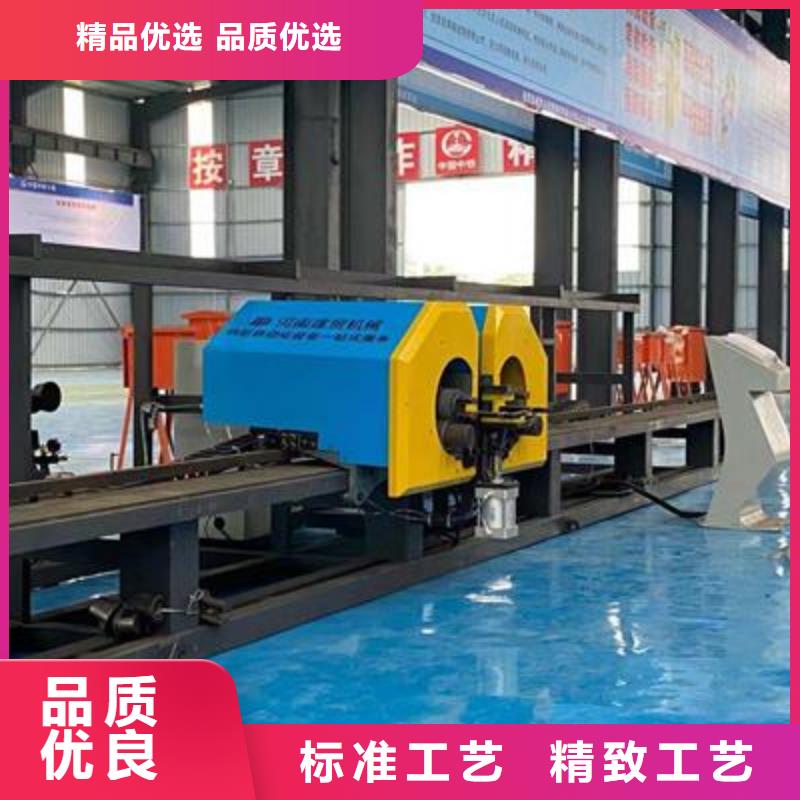 彎曲中心鋼筋鐓粗機(jī)大廠生產(chǎn)品質(zhì)