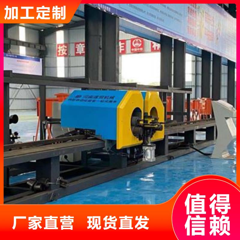 彎曲中心五機(jī)頭鋼筋彎箍機(jī)供應(yīng)采購(gòu)