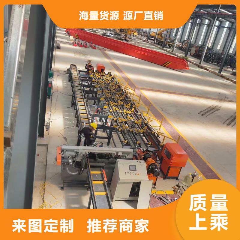 钢筋锯切套丝打磨生产线_钢筋棒材剪切线买的放心